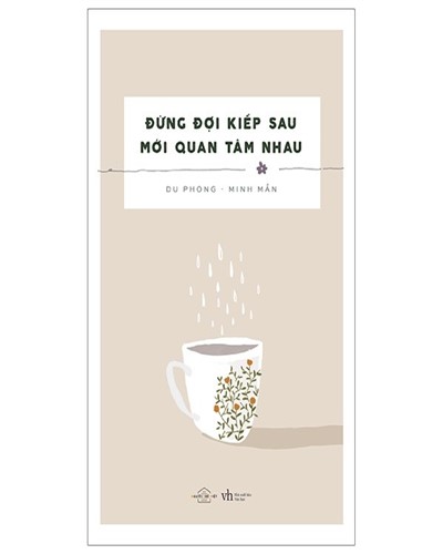 Nhà xuất bản tổng hợp